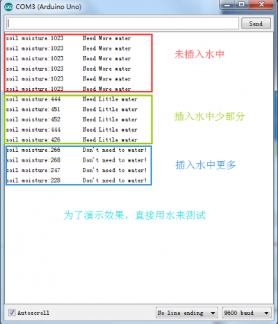 土壤传感器-模拟串口输出.png