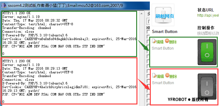 网页 POST数据.png
