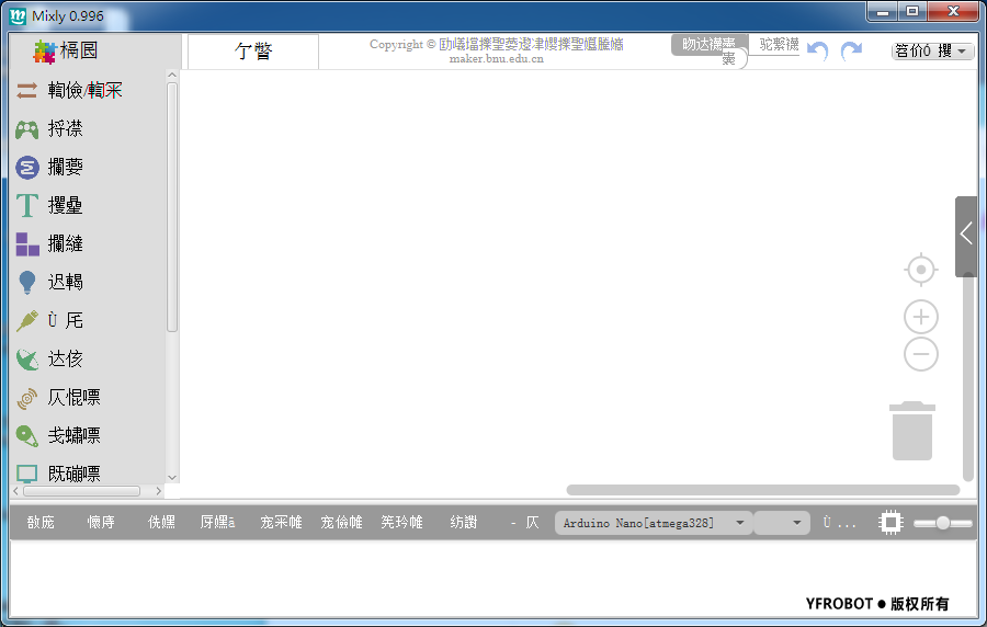 N9N7]OT_OT`0I9B477}8U2E.png