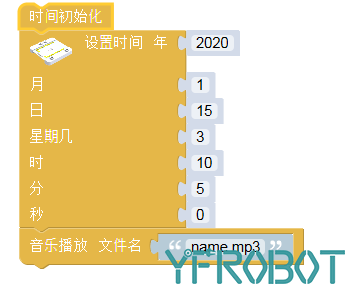 QQ截图20200115190705.png